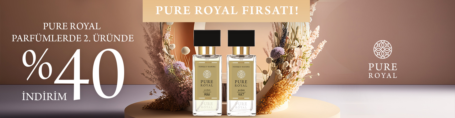 ПРЕДЛОЖЕНИЕ PURE ROYAL